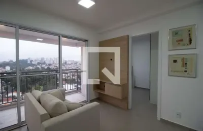 Apartamento para aluguel - butantã, 2 quartos,  44 m² - são paulo