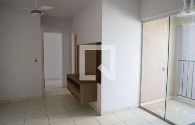 Apartamento para aluguel - residencial parque oeste, 2 quartos,  62 m² - goiânia