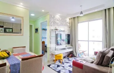 Apartamento para aluguel - vila pirituba, 2 quartos,  44 m² - são paulo