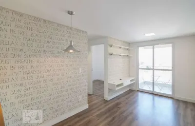 Apartamento para aluguel - jardim bela vista, 2 quartos,  57 m² - santo andré