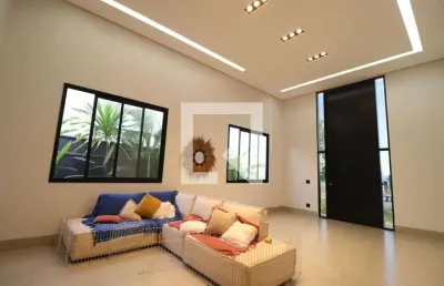 Casa / sobrado em condomínio para aluguel - jardim sul, 2 quartos,  400 m² - uberlândia