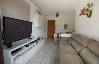 Apartamento para aluguel - vila ana maria, 2 quartos,  64 m² - ribeirão preto