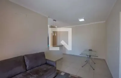 Apartamento para aluguel - vila ana maria, 2 quartos,  77 m² - ribeirão preto