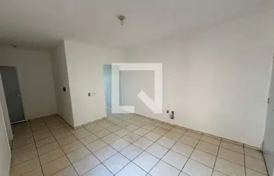 Apartamento para aluguel - jardim heitor rigon, 2 quartos,  48 m² - ribeirão preto