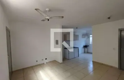 Apartamento para aluguel - jardim heitor rigon, 2 quartos,  50 m² - ribeirão preto