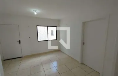 Apartamento para aluguel - jardim aeroporto, 2 quartos,  50 m² - ribeirão preto