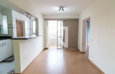 Apartamento para aluguel - butantã, 2 quartos,  48 m² - são paulo