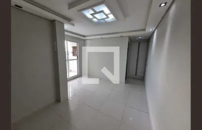 Apartamento para aluguel - jardim ipaussurama , 2 quartos,  57 m² - campinas
