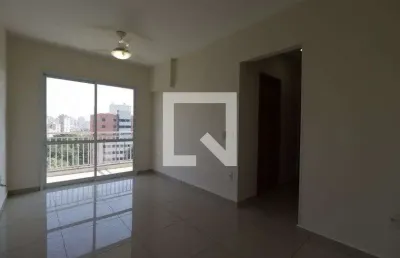 Apartamento para aluguel - jardim botânico, 2 quartos,  58 m² - ribeirão preto