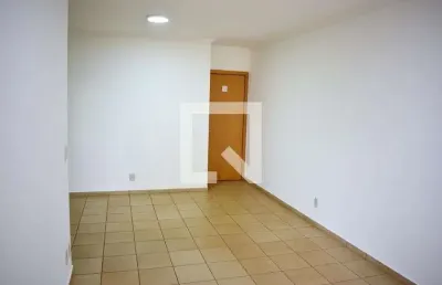Apartamento para aluguel - city ribeirão, 2 quartos,  72 m² - ribeirão preto