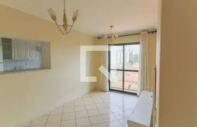 Apartamento para aluguel - butantã, 2 quartos,  50 m² - são paulo