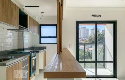 Apartamento para aluguel - jardim flamboyant, 2 quartos,  51 m² - campinas