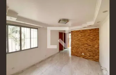 Apartamento para aluguel - inocoop, 2 quartos,  48 m² - guarulhos