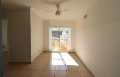 Apartamento para aluguel - jardim anhanguera, 2 quartos,  64 m² - ribeirão preto