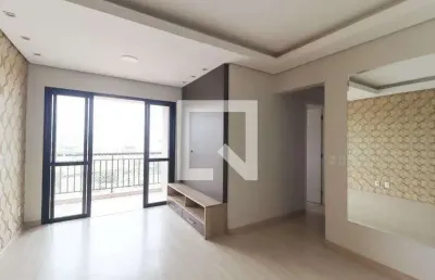 Apartamento para aluguel - ponte são joão , 3 quartos,  77 m² - jundiaí