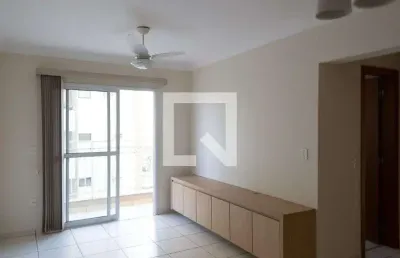Apartamento para aluguel - parque industria, 2 quartos,  75 m² - ribeirão preto