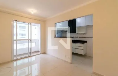 Apartamento para aluguel - picanço, 2 quartos,  52 m² - guarulhos