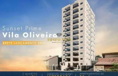 Lançamento à venda com 2 dormitórios, sendo 1 suíte, varanda gourmet e 1 vaga na vila oliveira - mogi das cruzes-sp
