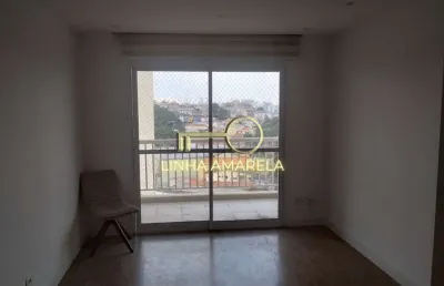 Apartamento com 3 quartos à venda na Rua Parnamirim, 110, Jaguaré, São Paulo