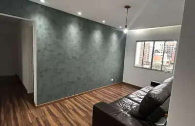 Apartamento tipo para venda em jaguare com 2 quartos, 70m²