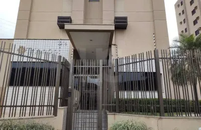 Apartamento com 2 quartos à venda na Rua Doutor Arthur Jorge, 2276, Centro, Campo Grande
