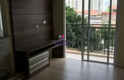 Apartamento com 2 quartos à venda na Rua Antônio Lucato, 400, Jardim Ermida I, Jundiaí