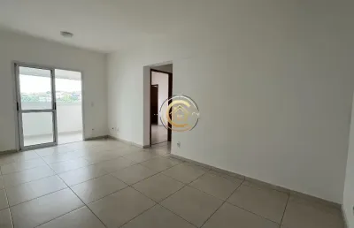 Apartamento com 2 quartos à venda na Rua Irmã Maria Rita de Moura, Parque Residencial Bom Conselho, Taubaté