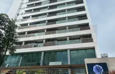 Apartamento 1 quarto para venda cidade universitária