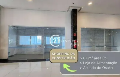 Loja para alugar, 87 m² por r$ 6.313,74/mês -  alphaville - santana de parnaíba/sp