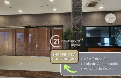 Loja para alugar, 62 m² por r$ 4.519/mês - alphaville - santana de parnaíba/sp