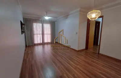 Apartamento à venda no bairro santa cruz – ribeirão preto/sp