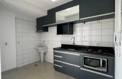 Apartamento com 2 quartos para alugar na Avenida E, 0, Jardim Goiás, Goiânia