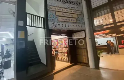 Ponto comercial para alugar no Centro, Piracicaba 