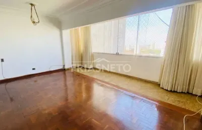 Apartamento à venda no condomínio conjunto arquitetônico champs elisees