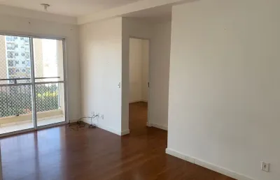 Apartamento com 2 quartos para alugar na Avenida Bento do Amaral Gurgel, 2300, Vila Nambi, Jundiaí