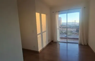 Apartamento para locação no residencial trentino em jundiaí - sp