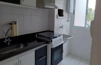 Apartamento com 2 quartos à venda no Jardim Santos Dumont, São Paulo 