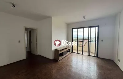 Apartamento com 2 dormitórios para alugar, 76 m² por r$ 2.087,93/mês - centro - taubaté/sp