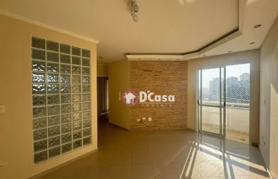 Apartamento com 2 dormitórios para alugar, 63 m² por r$ 2.461,66/mês - parque senhor do bonfim - taubaté/sp