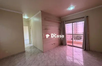 Apartamento com 2 dormitórios para alugar, 62 m² por r$ 2.500,64/mês - centro - taubaté/sp