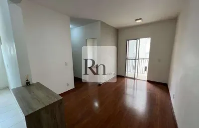 Apartamento à venda e para alugar em sumaré, loteamento residencial viva vista, com 2 quartos