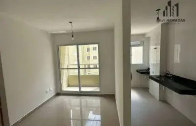 Cores de outono, apartamento 2 quartos à venda, 44 m²- cidade industrial