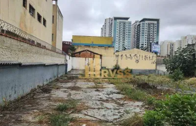 Terreno comercial à venda no Campestre, Santo André 
