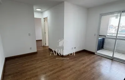 Apartamento disponível para locação - vila noemia - mauá/sp