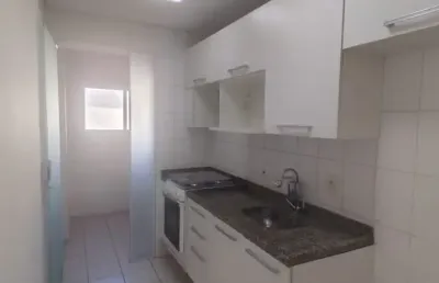 Apartamento para alugar com 69m² 2 quartos 1 suíte 2 vagas