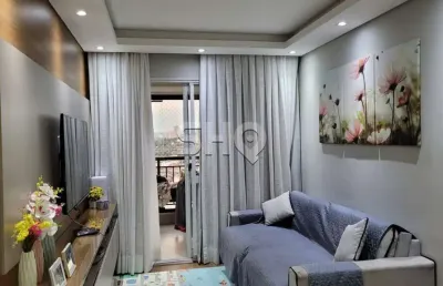 Apartamento com 2 quartos à venda na rua martinho de campos, 41, vila anastácio, são paulo, 70 m2 por r$ 810.000
