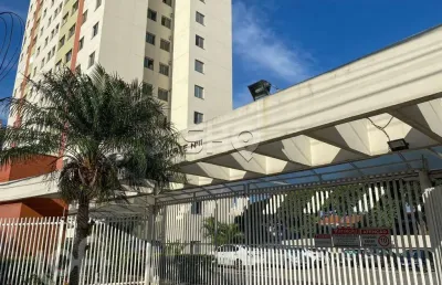 Apartamento com 2 quartos à venda na rua george chahestian, 11, vila basileia, são paulo, 49 m2 por r$ 310.000