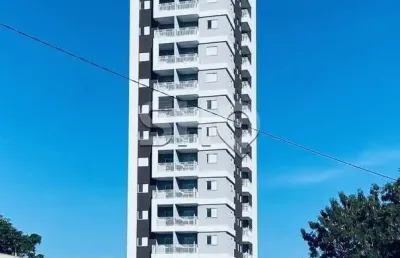 Apartamento com 2 quartos à venda na major gomes ribeiro, 93, vila santa teresa (zona leste), são paulo, 46 m2 por r$ 347.000