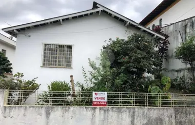 Casa com 2 quartos à venda em jardim bonfiglioli - sp