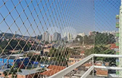 Apartamento com 2 quartos para locação em rio pequeno - sp